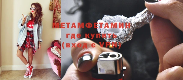 mdma Липки