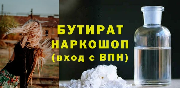 прущий лед Лихославль