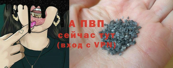 СК Лиски
