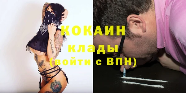 СК Лиски