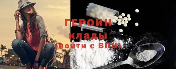 mdma Липки