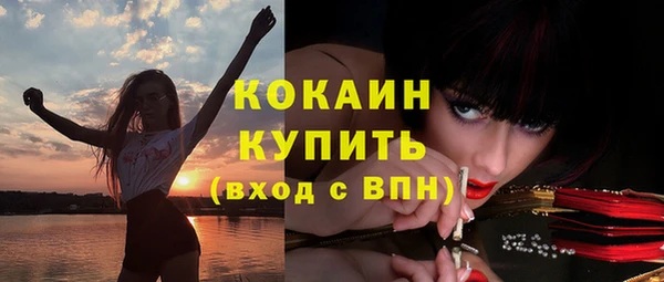 mdma Липки