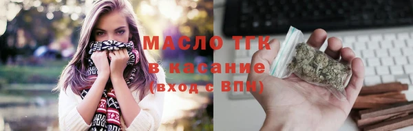 прущий лед Лихославль