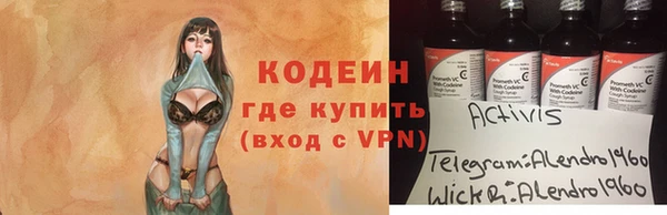 mdma Липки