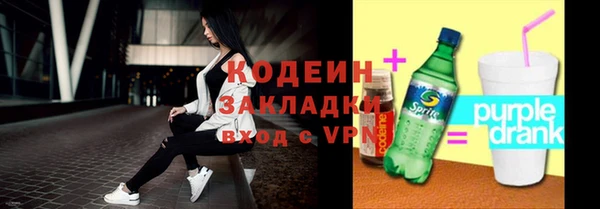 СК Лиски