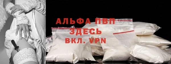 mdma Липки
