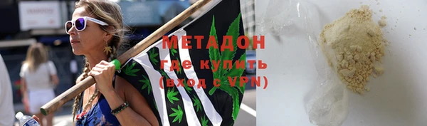 mdma Липки