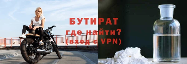 прущий лед Лихославль
