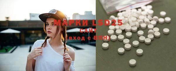 mdma Липки