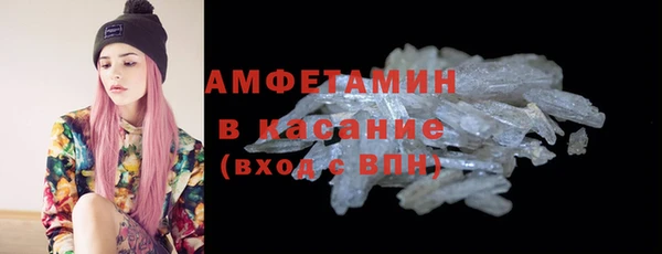 mdma Липки