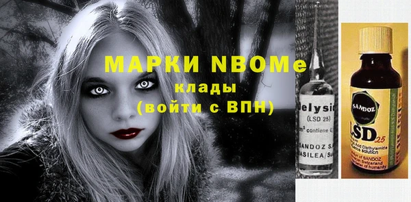 mdma Липки