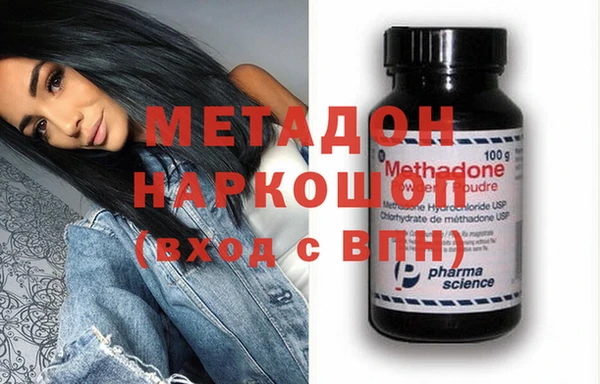 прущий лед Лихославль