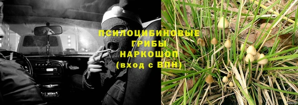 mdma Липки