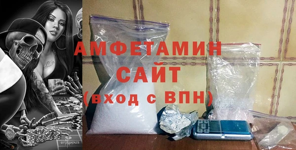 прущий лед Лихославль