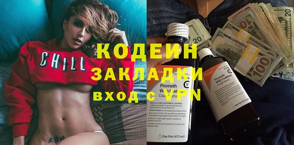 прущий лед Лихославль