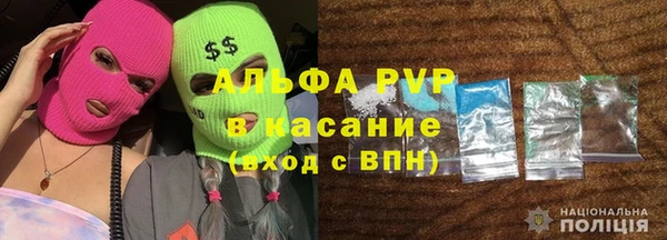 прущий лед Лихославль