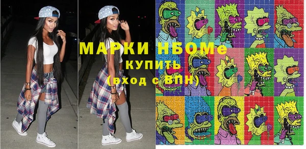 СК Лиски