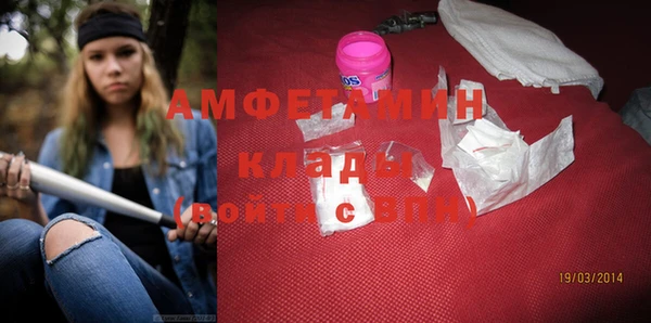 СК Лиски