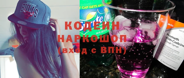 mdma Липки
