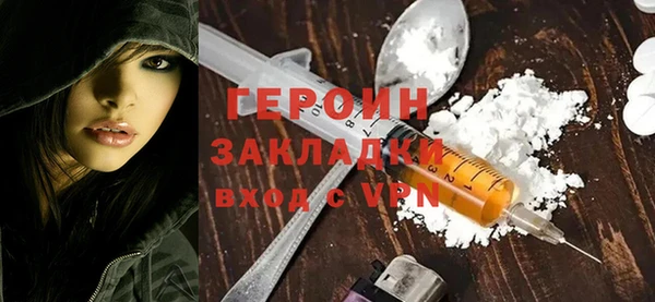 прущий лед Лихославль