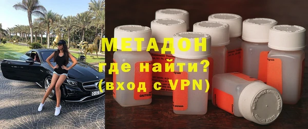 apvp Магадан