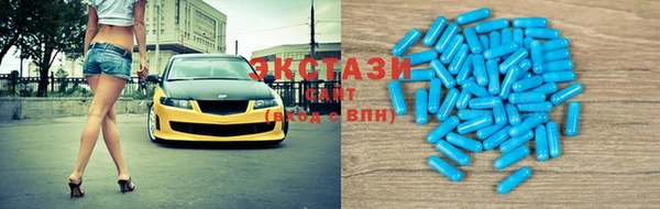СК Лиски