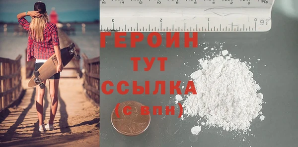 mdma Липки