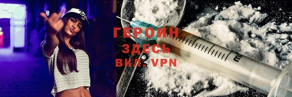 прущий лед Лихославль