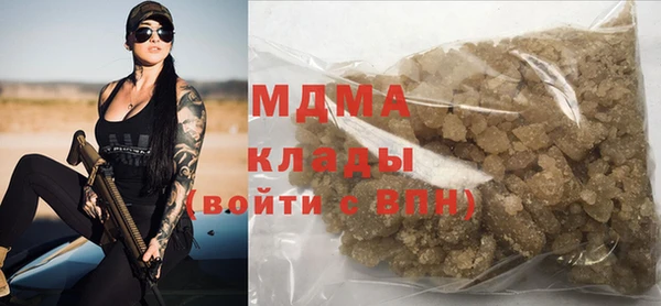 прущий лед Лихославль