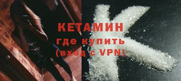 СК Лиски