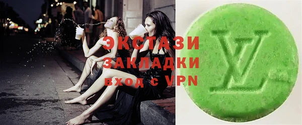 mdma Липки