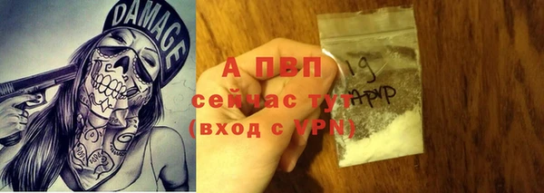 mdma Липки
