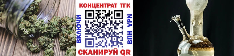 mega   Южа  Дистиллят ТГК вейп с тгк 
